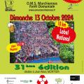 Da6bc393cd73a9440b5b64d7148bee5addf9e62e